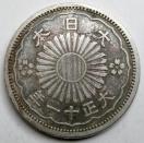 �����^50�K��� �吳11�N ���i �{���ۏ� �j���[���[�N�X�|�b�g���i555�~/��