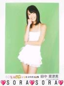 yHKT48EcؒÔzPSP1/149ITʐ^