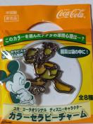 �R�J�E�R�[���@�f�B�Y�j�[�`���[�����J���A��