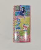 �v���p��  �R�[�f�`�P�@�t���b�V�����u���[�g�b�v�X