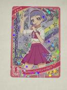 �A�C�v���@�A�C�v���o�[�X���u�}�C�~���[�W�b�N�s���N