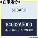 SUBARU Xo i Y [ v i84602AG000 1153