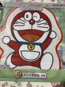 ��Ԃ������h��������@�n���h�^�I��