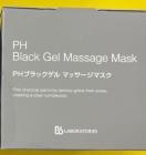 Bb���{���g���[�Y��PH�u���b�N�Q�� �}�b�T�[�W�}�X�N290g��