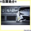 wbhCgJo[ 50vEXO X[N 1157