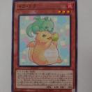 �V�Y���@�h���E�h���@�m�[�}��