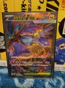 �|�P�����J�[�h