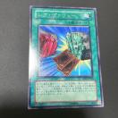 �g���J ���A���@�����[ �V�Y��