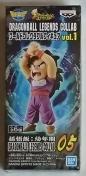 DRAGONBALL LEGENDS COLLAB ワールド コレクタブル フィギュア vol.1 孫 悟飯