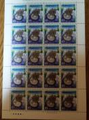 �ӂ邳�Ɛ؎�u���^��Ɛ약�p�i���ꌧ�j�v41�~�~201�V�[�g�J���[�R�[�h�L��^�C�g���L�薢�g�p