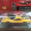 ̪װ1 365GT4 BB ݸ聚