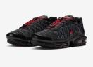 NIKE AIR MAX vX