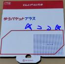 䂤pPbgvX p 1 Vigp {X