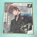 AChbVZu RN^uF14 䓰Չ