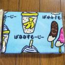 �΂ȂȂ��ނ��[�@�^�I���@������������