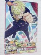 〜ワンピース〜『サンジ-悪魔風脚 熟焼 グリル=ショット』のカード