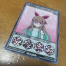 遊戯王 遊歩 トークン