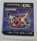 �����n���_�u���N���X