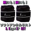 rɂ!rɂ!\tg ANXgEFCg3kg2STW083