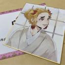 Sł̐n SWW X^btSW~jF yށzY