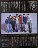 SixTONES؂蔲TVKChA284