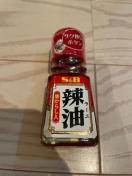 S&B GXr[ 煖 [ 炵 [ 