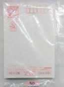 2026�N   �N��͂���(�C���N�W�F�b�g)50��