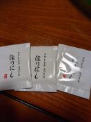 �ق�ɂ��@�A�E�g�h�A�X�p�C�X