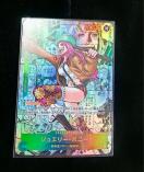 �y�����i�z�����s�[�X�J�[�h �W���G���[�E�{�j�[ SP �p������ OP12-118 SEC �d���̉���