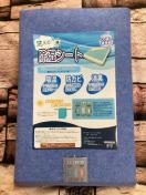 訳あり限定特価!汗や湿気を吸収してさらっと快適!消臭 防ダニ 防カビ 吸湿センサー付き 除湿シート(画像から)1枚