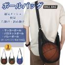 oXPbg{[obO TbJ[{[obO 7 {[obO [ V_[ | ΂ߊ| ^ oXP TbJ[