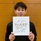 #20 ���{ ��I�� ���M�T�C������E���b�Z�[�W�t���I���W�i���F��