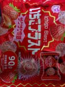 �������u���X�g