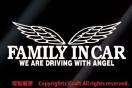 FAMILY IN CAR WE ARE DRIVING WITH ANGEL/XebJ[(jxr[CJ[