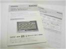 SANYO T[@SSD|[^uir NV-BD600DT 戵t