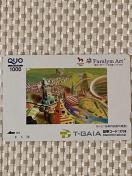  ̓cɂ̕i NIJ[h 1000~ 1 Vigp L ƕ QUOJ[h eB[KCA D