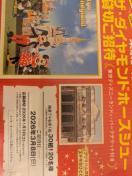 ^CAbvfBYj[UE_Chz[XV[4l郌V[g1