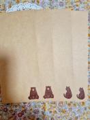 �����������˂��Ƃ��܂̏c������4����