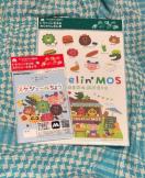 gxOX̂킭킭@gxOX̃XPW[傤@gp@Zߔ