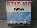 DRAGONuJALWAYS B747-100v55