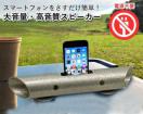 X}[gtHp@d@Xs[J[@剹ʁ@