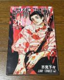 ��p����28