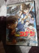 ����Ŗ��T��R�i�� ���ɂ̊� �����^����p�i