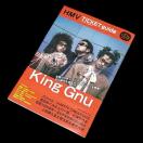 �yHMV TICKET guide�z2025�N12.15��