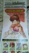 CLANNAD WS`߽  É͏@keyi