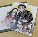 Sł̐n SWW X^btSW~jF yz}YY }Hq X