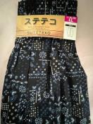 LLTCYIMamIIo_iIЂIOJI{^tIXeeRI