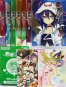 򂢃[ S7ZbgB Blu-ray