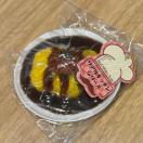 ���A���L�b�`���V���[�Y �I�����C�X �n���o�[�O �f�~�O���X�\�[�X �L�[�z���_�[ �H�i�T���v�� �~�j�`���A