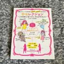 ₹NV/IŐHׂA15kg₹܂@@۔